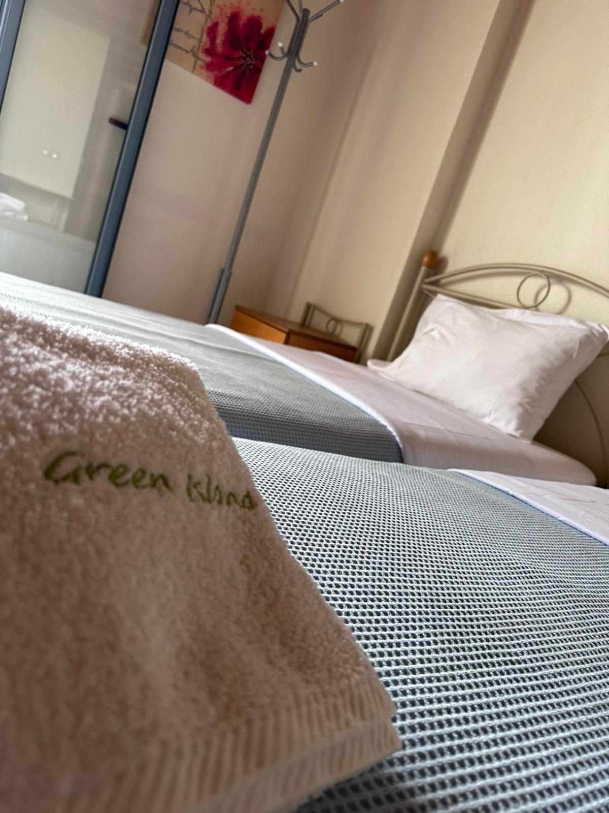 Skála Green Island Studios חדר תמונה